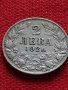 Монета 2 лева 1925г. Царство България за колекция - 25074, снимка 1