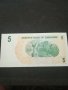Банкнота Зимбабве - 12997, снимка 3