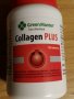 Колаген плюс -120бр  , снимка 1 - Хранителни добавки - 29025254