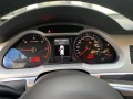 Audi A6 S-line 3 Dizel Qooatro 2011 г., снимка 6