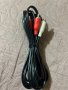 Качествен кабел за тонколони , 2 x 1.5 mm - Прозрачен • 8.5 M, снимка 7