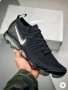 маратонки  Nike Air VaporMax Flyknit 2   номер 45,5-46, снимка 2