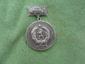  Соц.медал , снимка 2