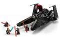 НОВО LEGO Star Wars - Транспортьор Scythe 75336, снимка 4