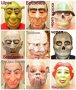 Невероятни Карнавални маски от латекс за Хелоуин , снимка 5