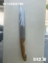 Ръчно правен български нож 190х310, снимка 4