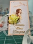 Картички за кръщене. Налични! , снимка 3