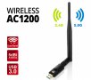 USB Wifi адаптер двубандов АC1200- 2.4G / 5.8G, снимка 3