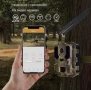 Ловна Камера Suntek HC-960Ultra-li 4G на Приложение + Батерия, снимка 2