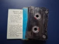 Стари Аудио Касети , снимка 4