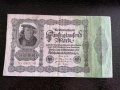 Райх банкнота - Германия - 50 000 марки | 1922г., снимка 1 - Нумизматика и бонистика - 27854107