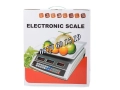 3 модела Електронни кантари/везни с платформа 40 кг, локатор, с тава, снимка 5