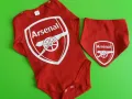Комплект Арсенал бебешки, снимка 1