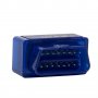Устройство за диагностика на автомобили чете и трие грешки ELM327 OBD2 , снимка 2
