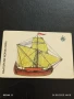 Старо календарче серия БЪЛГАРСКИ КОРАБ рядко за КОЛЕКЦИЯ ДЕКОРАЦИЯ 35361, снимка 1