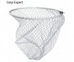 Глава за кеп - корда CARP EXPERT 20, снимка 1 - Такъми - 28032964