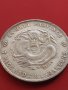 РЕПЛИКА КОПИЕ на стара сребърна Китайска монета перфектно състояние за КОЛЕКЦИОНЕРИ 41464, снимка 4