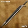 Меча на Нарсил , кралят на Арагорн /840х1120/, снимка 4