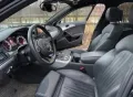 НА ЧАСТИ
Audi A6 4G C7 S line Facelift 2016г. 
3.0tdi 272к.с, снимка 3