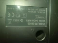 Аудио уредба Grundig за ремонт , снимка 3