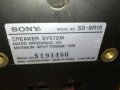 sony ss-sr15 2x70w/8ohm-16x14x11см 2107212042, снимка 11