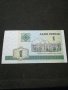 Банкнота Беларус - 11069, снимка 2