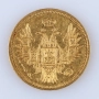 5 рубли 1855, снимка 2