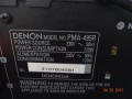 DENON PMA-495R -за ремонт /на части, снимка 15
