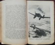 Английската безспирна (нонъ-стопъ) въздушна офанзива Рене Винцентъ Леонъ Корнилъ, снимка 8
