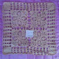 Ръчно плетени покривки на една кука за декорация от соца , снимка 6 - Декорация за дома - 26249630