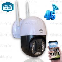 Куполна камера за наблюдение, 4G Връзка, 1080p, 3MPX - 12LED , снимка 1 - HD камери - 36943953