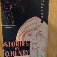 Книга на английски език "Adapted stories- O. Henry", снимка 1 - Художествена литература - 38881443