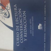 Учебници по испански език и английски, снимка 3 - Чуждоезиково обучение, речници - 26217762