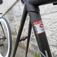 Шосейна рамка Decathlon Cobra 700, снимка 10 - Части за велосипеди - 32595717