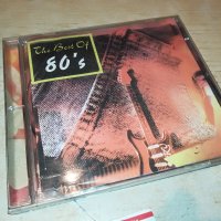 THE BEST OF 80S CD 1909222045, снимка 7 - CD дискове - 38054320