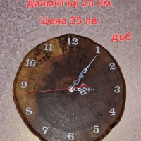 Часовници произведени от дървени шайби. , снимка 14 - Стенни часовници - 43848878