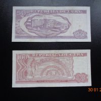 РЕДКИ  Отлични от Куба банкноти , снимка 2 - Нумизматика и бонистика - 44061688