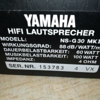 YAMAHA SPEAKER SYSTEM FROM GERMANY 2710211736, снимка 15 - Тонколони - 34603041