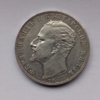 Сребърна Монета 5лв 1894 година .
, снимка 2 - Нумизматика и бонистика - 43806811