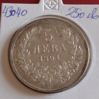 Сребърна монета 5 лева 1894г. Княжество България Княз Фердинанд първи 43040, снимка 1 - Нумизматика и бонистика - 43950893