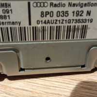 Оригинално Cd-Audi Navigation , снимка 2 - Аксесоари и консумативи - 43368843