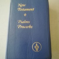 Новият Завет - Притчи и Псалми. Джобен формат. Английски език. Tomas Nelson. Bible. New Testament, снимка 1 - Други - 38360360