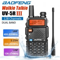 Двубандова радиостанция Baofeng UV-5R, снимка 1 - Друга електроника - 39305539