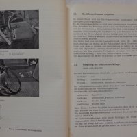 Книга Инструкция за експлуатация на автомобил Мултикар Ифа DDR На Немски език, снимка 13 - Специализирана литература - 37039926
