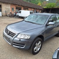 VW Touareg 2.5TDI 174hp на части , снимка 1 - Автомобили и джипове - 43120443