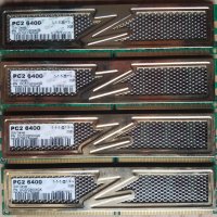 Mushkin Silverline 2x2 DDR2 800 at 1062 / KINGMAX 2x2 800 at 1014 / ultra binned ICs // OCZ GOLD 4x2, снимка 6 - RAM памет - 36964485