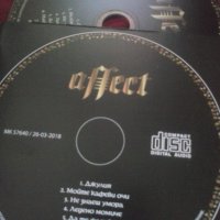 Affect - Наследство оригинален диск, снимка 2 - CD дискове - 33231596