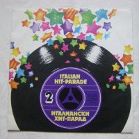 ВТА 11533 - Италиански хит - парад 2, снимка 1 - Грамофонни плочи - 35428316