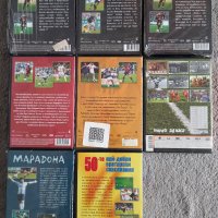 Футбол DVD  - 8 диска, снимка 3 - DVD филми - 35243288