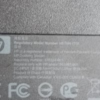 Докинг станция за HP ProBook и EliteBook с USB 3.0, снимка 12 - Захранвания и кутии - 43389829